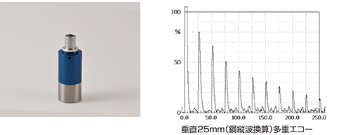 縦波用UT-Pod(TP-01B)画像